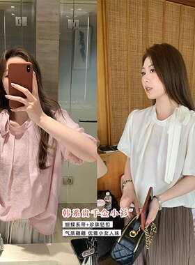 NAZ那子大码2024夏装新款法式高级感飘带设计小衫胖mm气质衬衫女