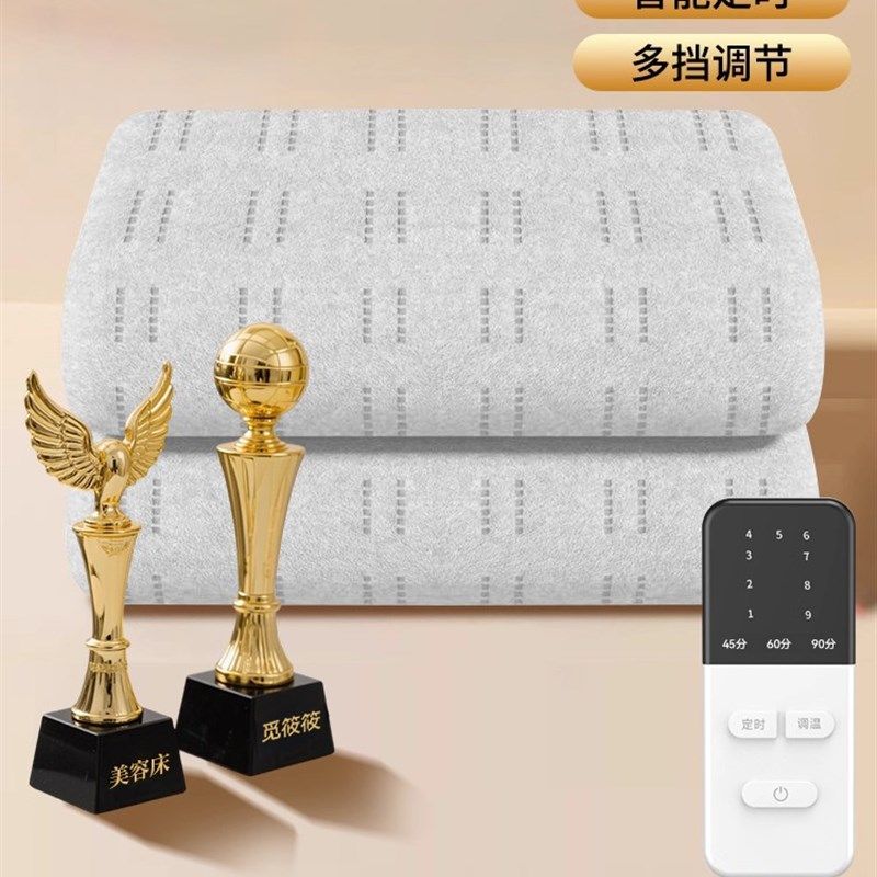 美容床电热毯单人美容院专用按摩床防水沙发上的小尺寸电褥子小型,生活电器,电热毯/电热垫/电热地毯,淘宝优惠券,粉丝福利购,淘宝优惠卷