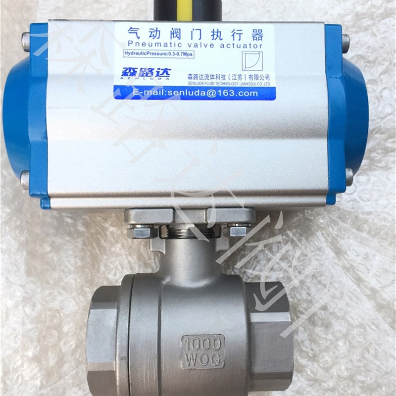 气动二片式球阀Q611F-16P不锈钢304高平台丝口丝扣球阀DN15-DN80