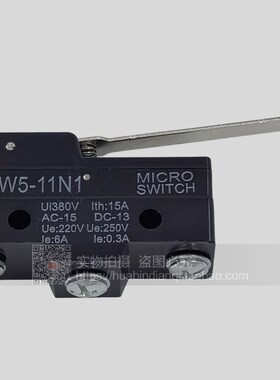 微动开关 行程开关 LXW5-11N1 11N2限位开关 触碰开关 点动开关