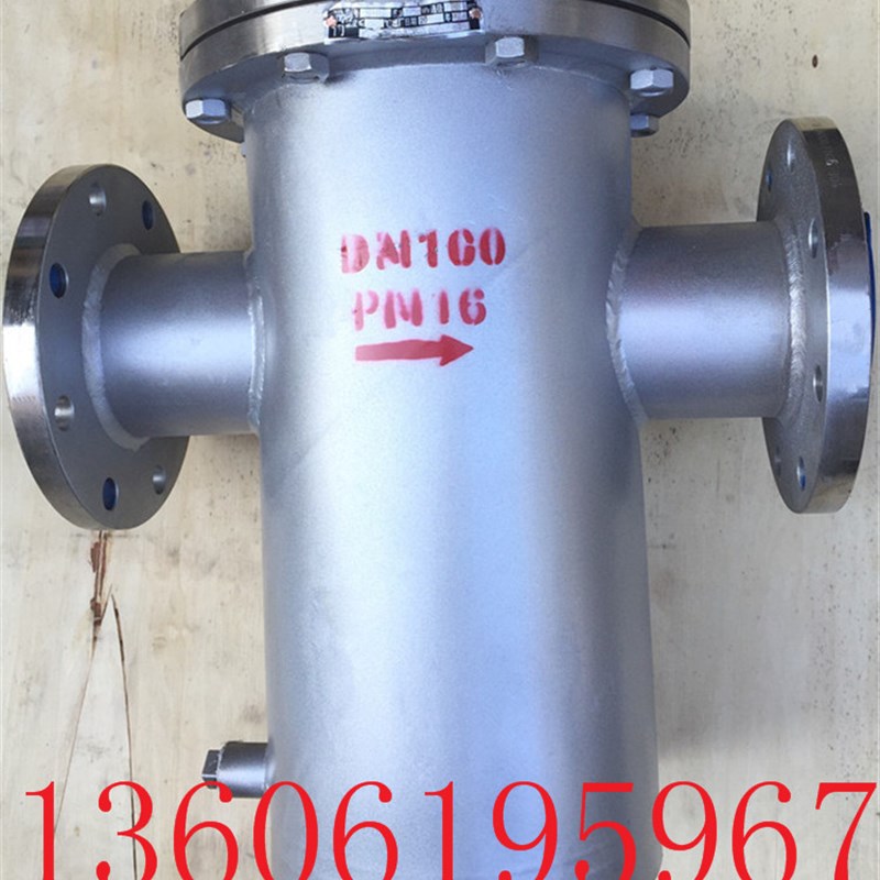 不锈钢304直通筒法兰篮式过滤器DN65 80 100 125 150 200 250 300