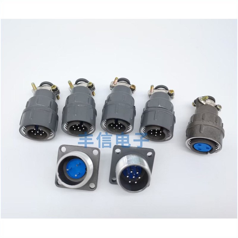 CX16航空插头3芯4芯5芯7芯9芯固定式连接器接头正装反装高品质