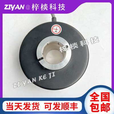 FJHD100A30-600R30EK异步电梯电机空心轴旋转编码器