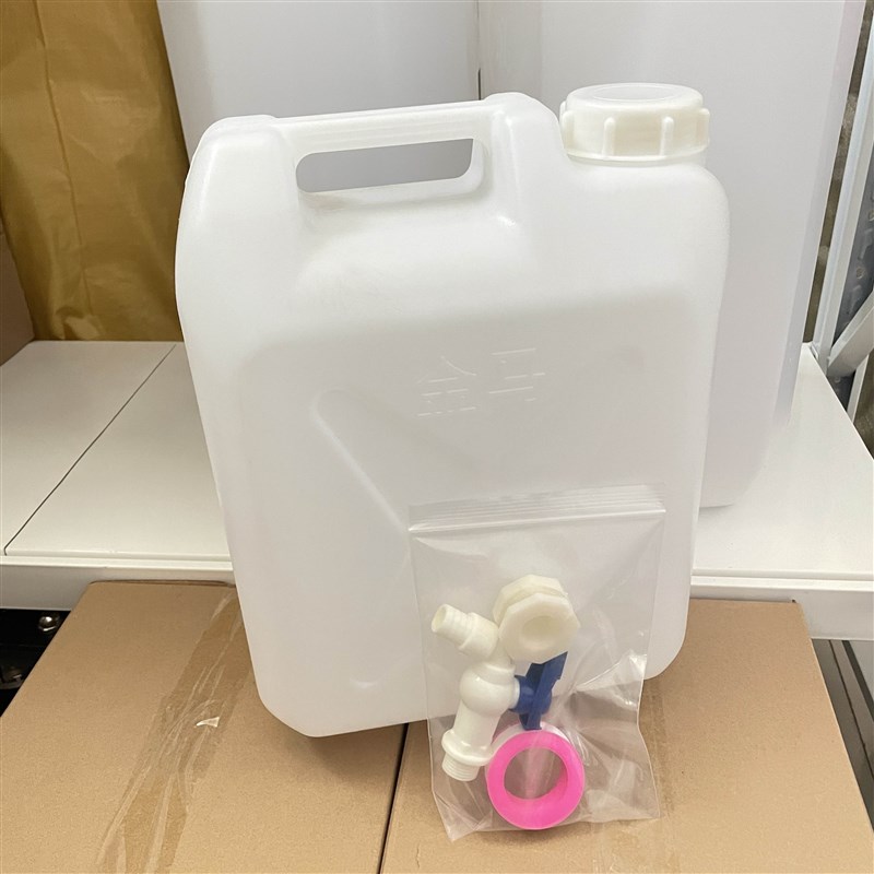 食品级25L升50斤带水龙头塑料桶酒桶油桶带水嘴洗手水桶储水桶壶