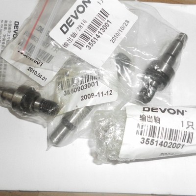 大有28082 2827 28165 2812 2821 28101角磨机输出轴主轴配件