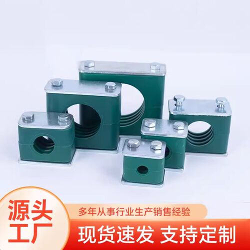 TLPG3轻型管夹6mm-76mm塑料管夹 船用液压油管卡紧固件支架钢管夹
