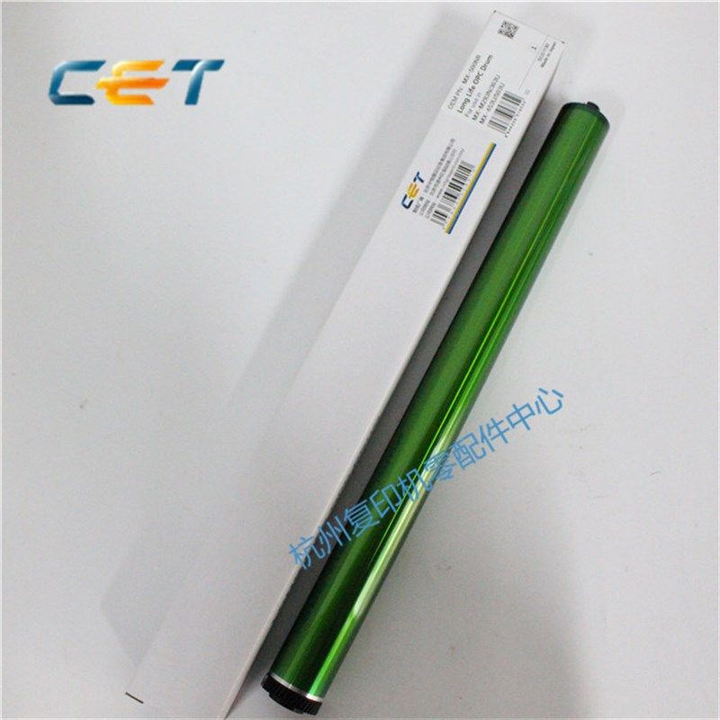 中恒CET适用夏普 283 363 453 503 AR 4528 U N 硒鼓鼓芯长寿命鼓