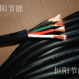 10.7日本进口品川 4芯1.5平方电缆线 古董级电源线电机连接线VCT