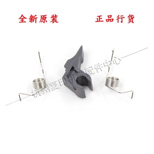 2608 2628L定影下分离爪弹簧 夏普MX 311N 原装 261N 3108 3508