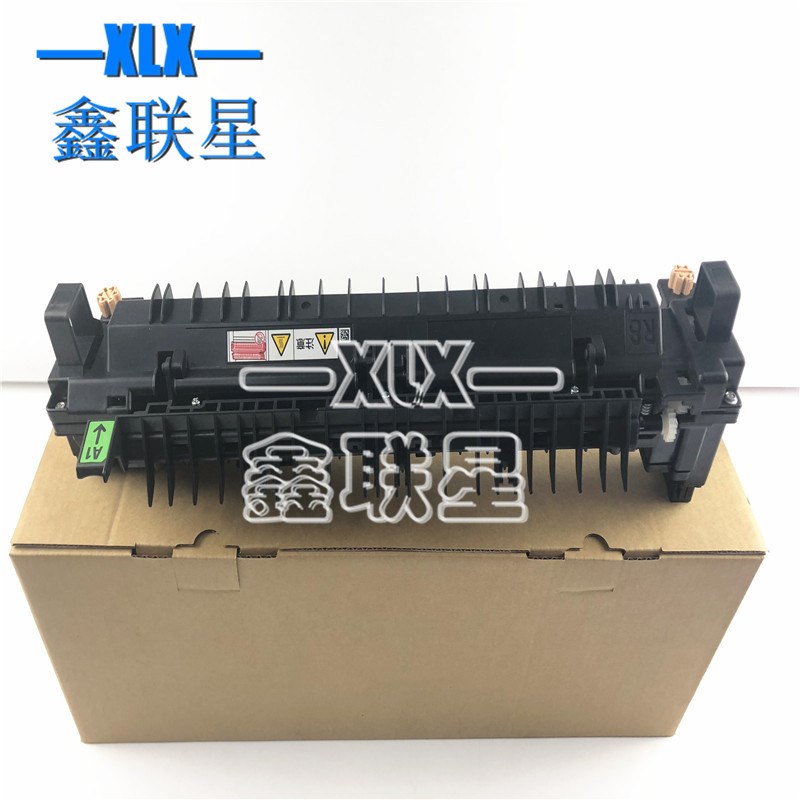 适用 富士施乐 C7000 C7020 C7025 C7030 C7035定影组件 加热组件