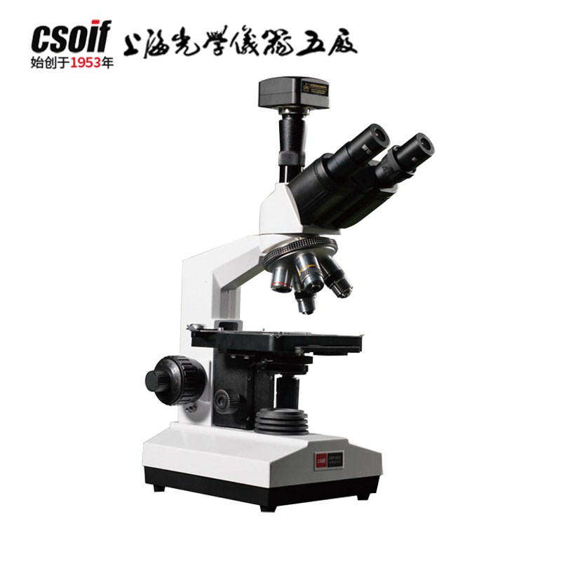 上海光学仪器五厂8CA-V图像生物显微镜
