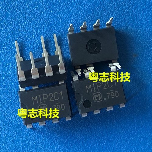 全新原装进口 MIP2C1 DIP-7 进口电源芯片集成块 假一赔十