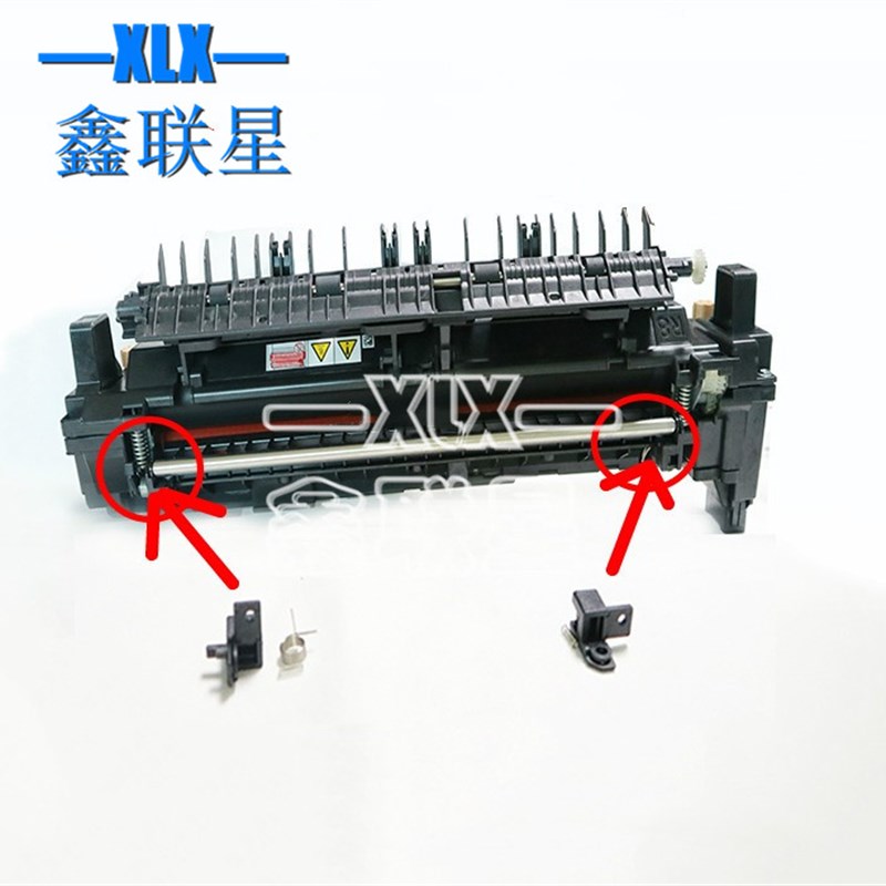 适用富士施乐VersalinkC7020 C7025 C7030定影卡扣 组件卡子 钩子