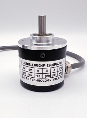 LR38S-L6G24F-1200PR3T1光电旋转编码器1024-2000-600-1000