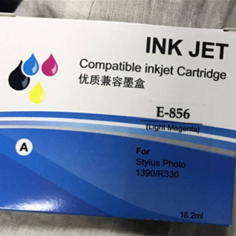 INK JET优质兼容墨盒T0841 0841 0842 0843 0844 ME20墨盒
