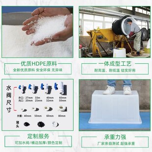 带排水大号养鱼菜市场水产养殖家用牛筋水箱加厚加大长方形塑料盆