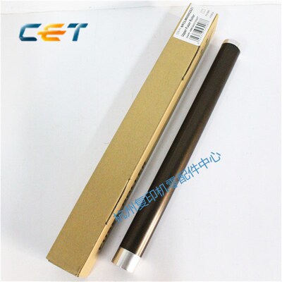 中恒CET适用夏普AR M236 M237 M276 M277 定影器组件金属上棍热辊