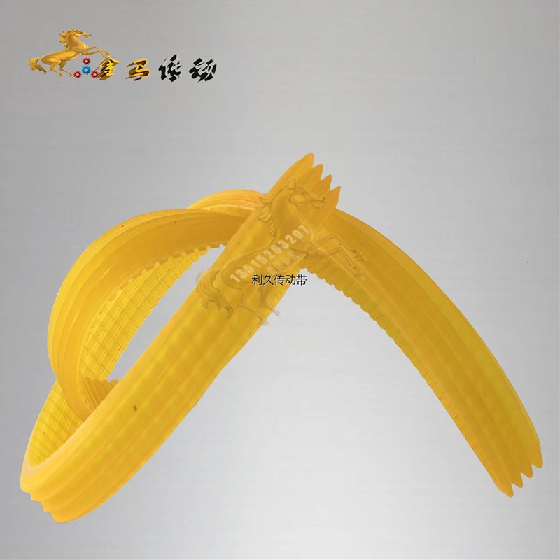 国营第八一三零厂GB4025B 250半自动卧式金属带锯床皮带3联1030La