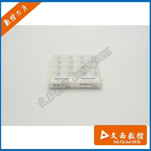 DESKAR/戴斯卡 数控槽刀片 MGMN200-G  LDA/LF9018/K10