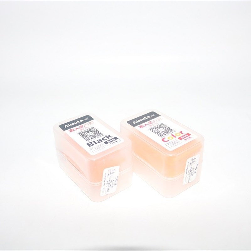 Akouta秋田815 845 816 846含墨墨囊内胆墨盒TS3380 MG2580s 3180