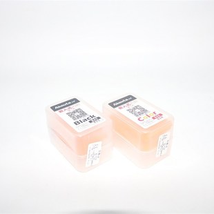 MG2580s Akouta秋田815 846含墨墨囊内胆墨盒TS3380 845 3180 816
