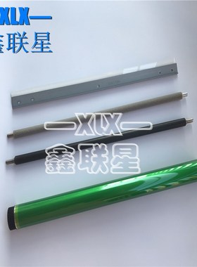 适用 HP E77422DN硒鼓鼓芯 HPE77428DN感光鼓 充电辊 刮板 清洁辊