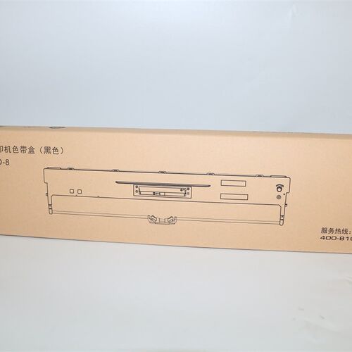 得实DASCOM 110D-8 DS2100II AR600II DS5400IV DS700II原装色带