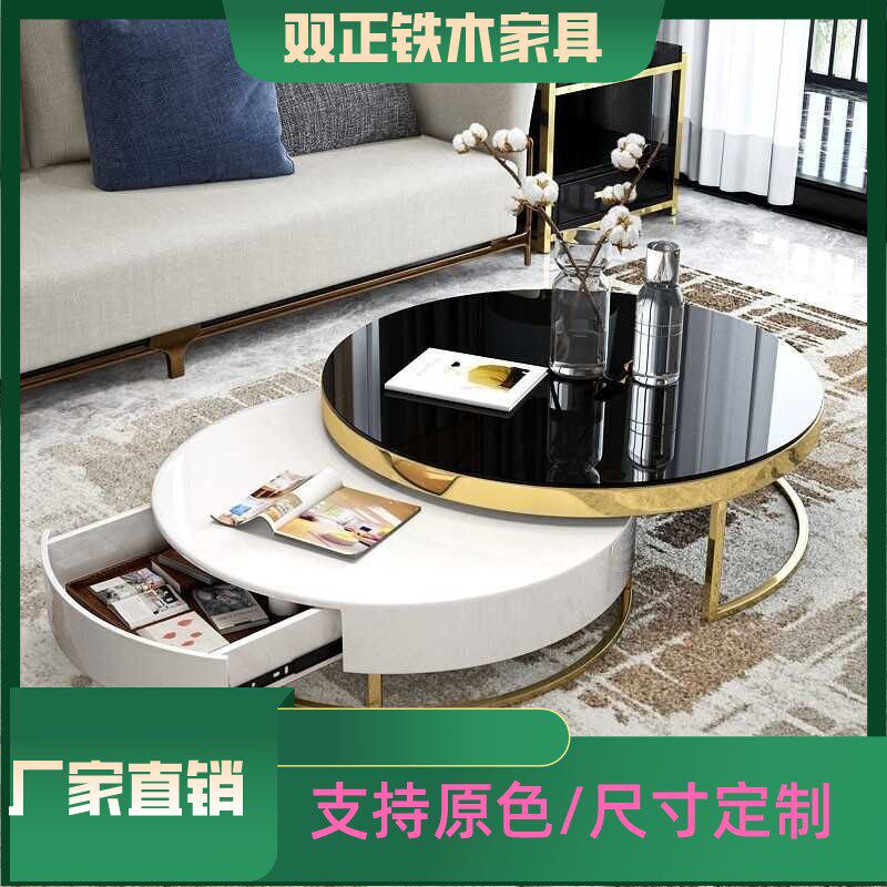 北欧现代轻奢茶几岩板电视机柜组合玻璃圆形简约小户型客厅茶几桌