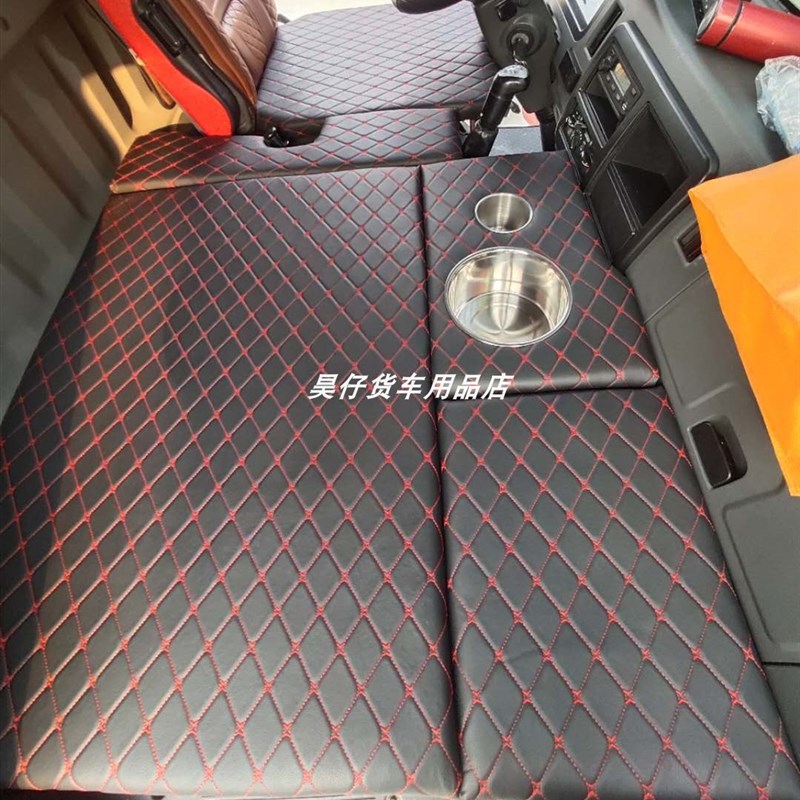 适用于东风多利卡D9卧铺改装货车6.8米轻卡驾驶室内装饰用品 单排