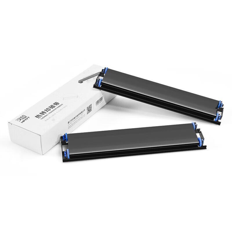 汉印(HPRT)便携打印机专用碳带适用机型MT800/808/900等汉印便