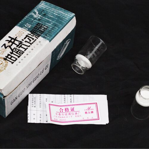鹿头玻璃砂芯/坩埚式过滤器/玻砂坩埚/30ml40mlG1/G2G3/G4/G5装置