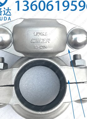 不锈钢拷贝林沟槽卡箍40kg考贝林DN25 32 40 50-60.3哈夫节抱