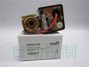 belimo搏力谋 Z220S-230 Z225S-230二通风机盘管电动阀电磁阀水阀