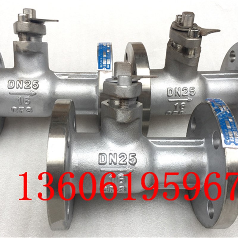 不锈钢法兰球阀一体式高温球阀QJ41M-16P法兰高温球阀DN15-DN150