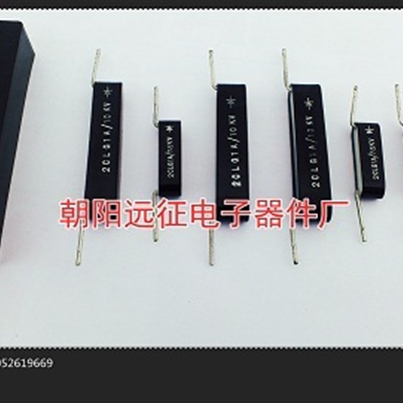 2CGL 2CLG 4KV 0.01A/10MA高频高压硅堆 高压整流堆