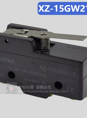 XURUI 旭瑞微动开关 XZ-15GW21-B 短柄微动开关 银点