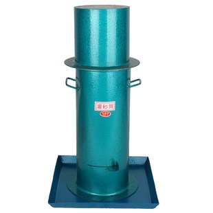 灌砂筒桶150 灌砂法试验筒基板工地容重测定仪灌砂筒罐砂桶