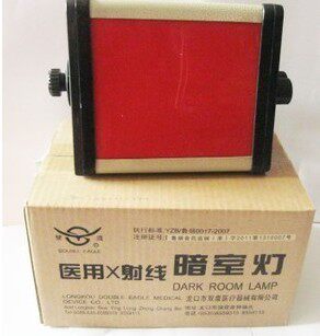 工业X光胶片暗室红灯 LK-H 暗室红灯 底片暗室专用灯 无极调光