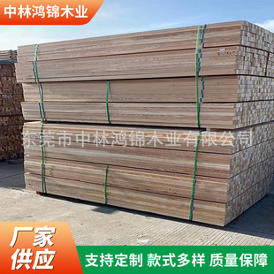 厂家供应落叶松板材木方 落叶松木龙骨木条沙发条 木材 落叶松