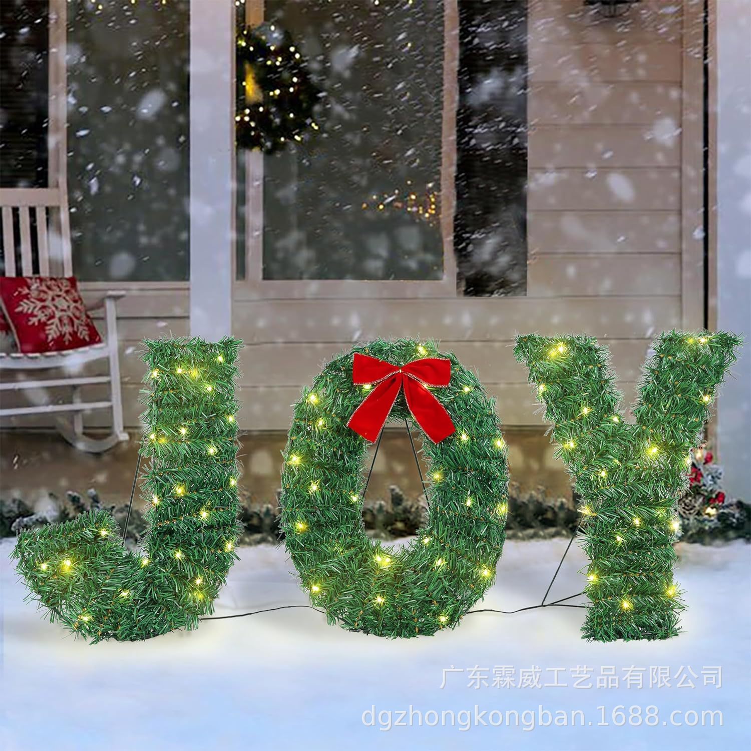 跨境新款 圣诞庭院发光绿色字母指示牌装饰 圣诞节派对装饰品道具