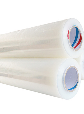 50cm宽缠绕膜PE保护膜拉伸膜塑料薄膜包装膜工业保鲜膜大卷打包膜