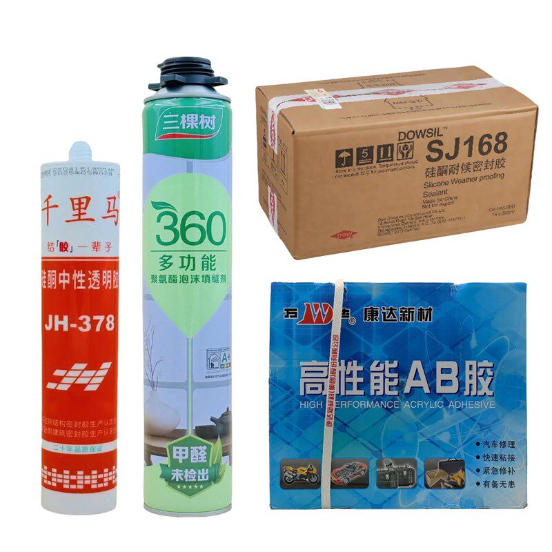发泡胶填缝剂玻璃胶结构胶云石胶免钉胶植筋胶干挂胶耐候密封硅胶