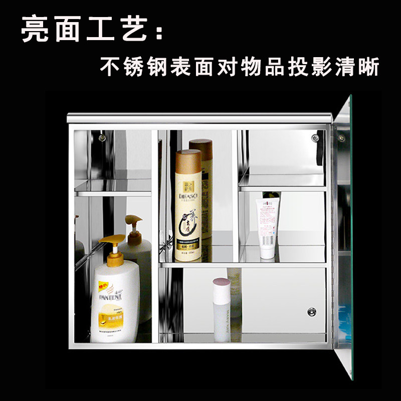 304不锈钢浴室镜柜 现代简约梳妆镜子柜 卫生间镜子带置物架 吊柜