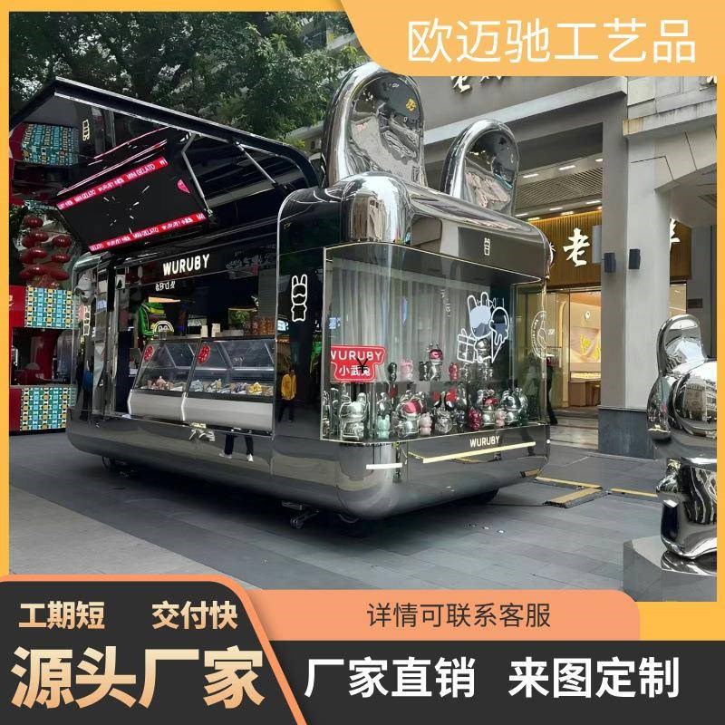 美食鸥翼门餐车拖挂式餐车餐车欧翼门餐车网红餐车移动咖啡车