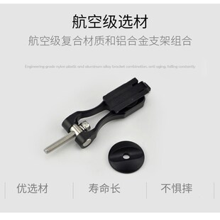 山地公路自行车骑行手机架 单车导航支架 把立盖固定座手机支架