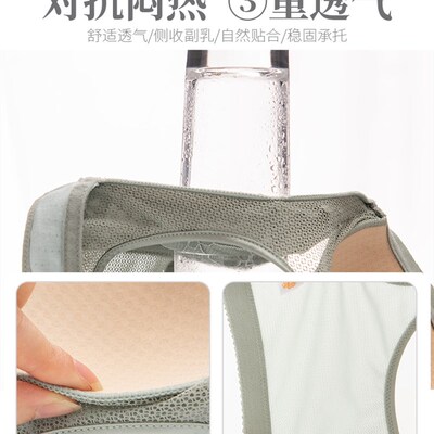 潮汕汕头内衣女夏季超薄款聚拢无钢圈大胸显小大码胖mm上托文胸罩