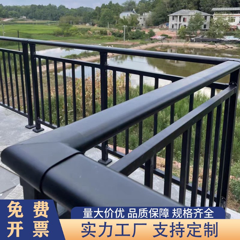 锌钢阳台护栏别墅小区楼顶室外楼梯扶手围栏焊接铁艺防护栏杆户外