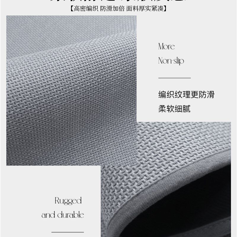 墙角l型厨房地垫亚麻防滑防油可擦可洗专用吸水吸油长地垫地毯