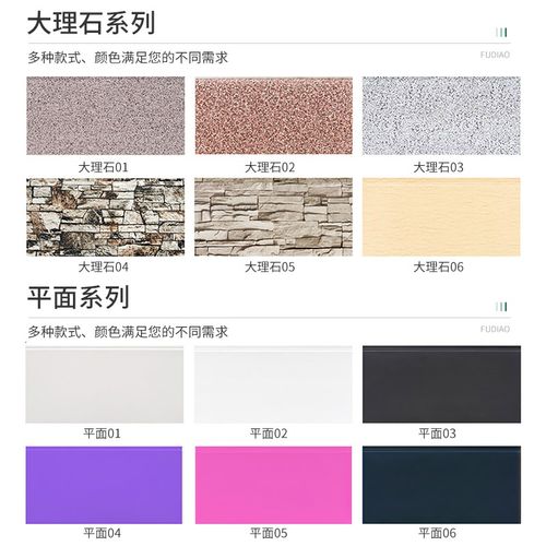 外墙保温板装饰一体板金属雕花板防火隔热板新型聚氨酯墙板室内外