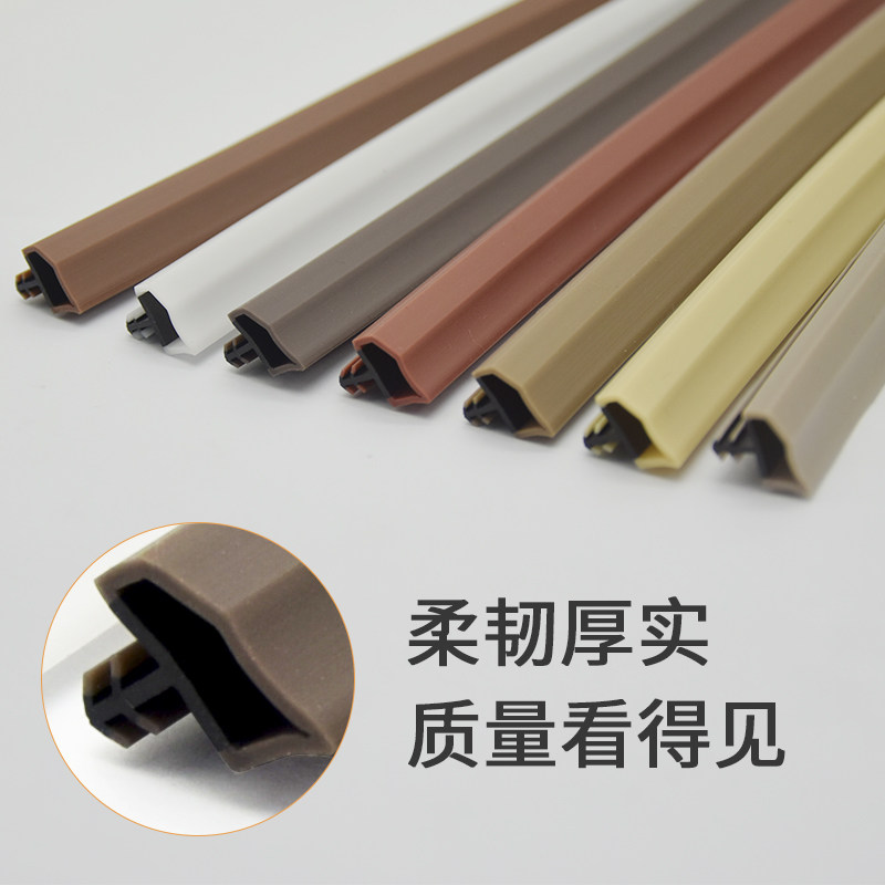 木门缝隔音条密封条卧室房门静音防撞防风挡风胶条门边门框卡槽式